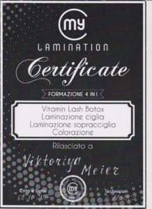 Lash Lifting Lamination mit Vitamin Lashbotox